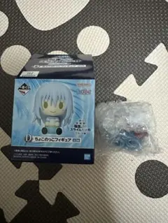 転生したらスライムだった件　一番くじ　ちょこっとフィギュア D-2 おまけ付き