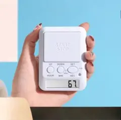 Item thumbnail for item 216bfc20-0eea-4dc4-a9b6-d824a4de8e27