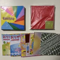 折り紙　約600枚　まとめ売りセット