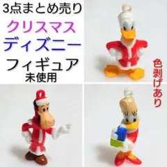 3点 ザイーニ ディズニー フィギュア ドナルド デイジー ホースカラー レトロ