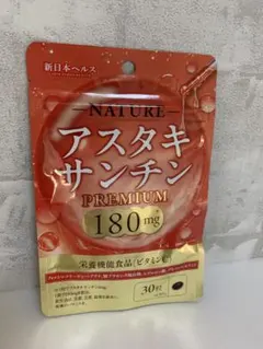 Item thumbnail for item 4a4a9a6e-5db0-47dc-8be1-d10a8d3ddecb