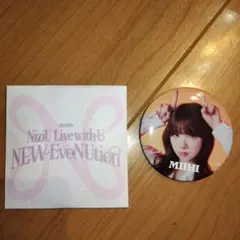 新品　Niziu ミイヒ　ランダム　缶バッジ　