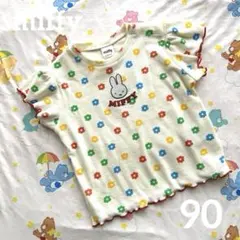 新品未使用 miffy ミッフィー 花柄総柄 半袖トップス 90のサムネイル