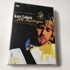 カート・コバーン/カート・コバーン All Apologies