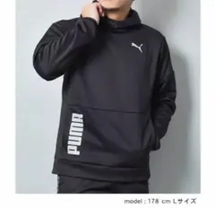 プーマ　パーカー　ジャージ　スポーツ　練習着