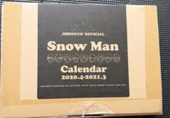 2026年最新】snow man カレンダー 2020の人気アイテム - メルカリ