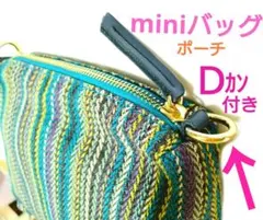 Item thumbnail for item 1f0bc323-d76d-42ba-97be-dfcdf8ea11de