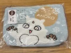 1番くじ　ちいかわ　エニマイくじ　D賞ポーチ