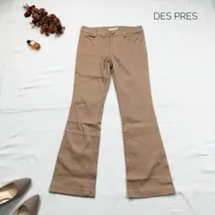 美品　DESPRES　デプレ　ストレッチフレアパンツ　0サイズ　S相当　ベージュのサムネイル