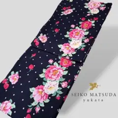 SEIKOMATSUDA松田聖子 ピンク 牡丹 花柄 苺 水玉 紺 浴衣 ゆかた