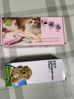 犬、猫用爪切りとバリカンセット