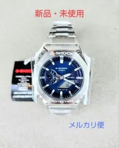 新品未使用 】カシオG-SHOCK GM-2110D-2AJFスカイブルー - メルカリ