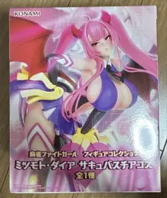 麻雀ファイトガール ミツモト・ダイア サキュバス チアコス