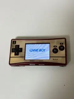 ジャンク品　ゲームボーイミクロ 20th 充電器付き