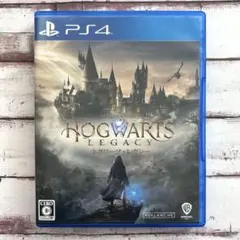 PS4 ホグワーツ・レガシー 通常版 Hogwarts Legacy