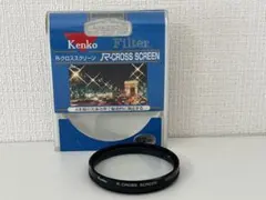 Kenko 62mm R-CROSS SCREEN フィルター