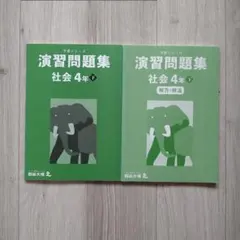 とも様 リクエスト 3点 まとめ商品