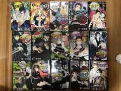 2026年最新】鬼滅の刃 漫画 バラ売りの人気アイテム - メルカリ