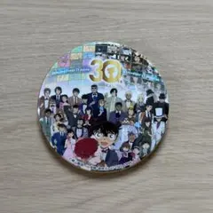 2026年最新】コナン 30周年 缶バッジの人気アイテム - メルカリ
