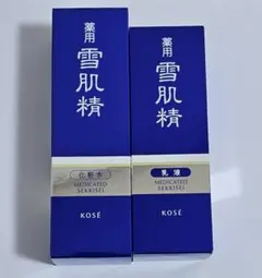 KOSÉ 薬用雪肌精 化粧水・乳液セット　値下げ不可です。