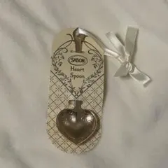 SABON Heart Spoon ハートスプーンのサムネイル