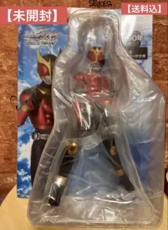 【新品未開封】一番くじ 2000年賞 SOFVICS 仮面ライダークウガ