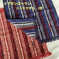 Item thumbnail for item c83be13d-3096-4a97-91a4-08d55794c9a2