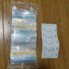 カネソン 母乳バッグ メモリーシール付き　100ml用15枚のサムネイル