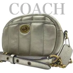 【美品】コーチ　 メタリック　キルティング　クロスボディバッグ　斜め掛け