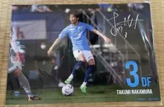 Item thumbnail for item a62b0408-6d57-43fd-8c69-efb33cc01302