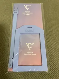 SEVENTEEN ファンクラブcarat 更新特典2023