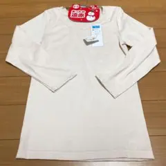 さくら様 リクエスト 2点 まとめ商品