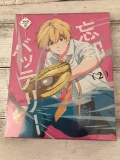 Item thumbnail for item e73f3d02-fa54-41f9-b7b4-07ba94a1b74e