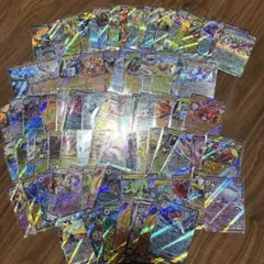 ポケカRRまとめ売り　引退品
