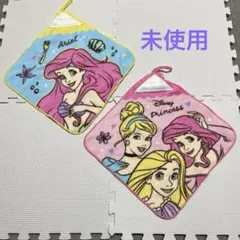 未使用ディズニープリンセス ループ付タオル 2枚セット