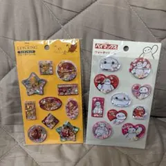 【入手困難！早い者勝ち！】ディズニーウォーターシールセット