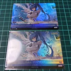 2026年最新】勝利の女神 NIKKE ヘルム アクアマリンの人気アイテム