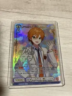 すとぷり るぅと ヴァイスシュヴァルツ ブラウ SSP これからも一緒に
