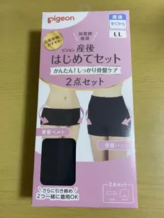 Item thumbnail for item 1ca330b0-fa74-4d34-b1a0-d7c555b87739