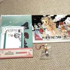 ハチミツとクローバー クリアファイル 羽海野チカ - メルカリ