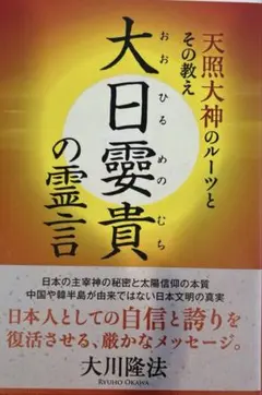 gr様 リクエスト 10点 まとめ商品
