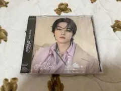 Stray Kids Hollow リノ FC盤 抜き取り無し 新品未開封