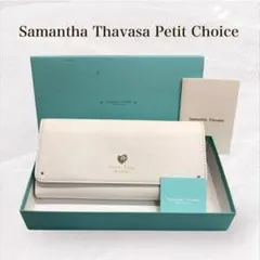 【ふーすけ様専用✨】　Samantha Thavasa 長財布