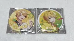 AMPTAK×COLORS あっきぃ すとふぇす 2025 缶バッジ 等身 - メルカリ