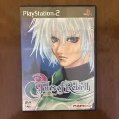 テイルズ・オブ・リバース