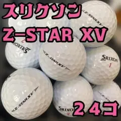 【送料無料】Srixon Z-STAR XV ロストボール 24個セット