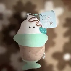 つぶらな瞳のチョコミント ぬいぐるみ マスコット