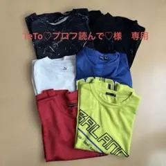半袖　Tシャツ　男の子　140cm〜150cm 7点まとめ売り