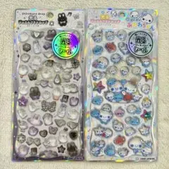 光るジュエルプチドロップ 2枚セット