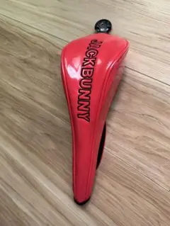 ★正規品超美品★ジャックバニー　ＦＷ　カバー　エナメルオレンジ